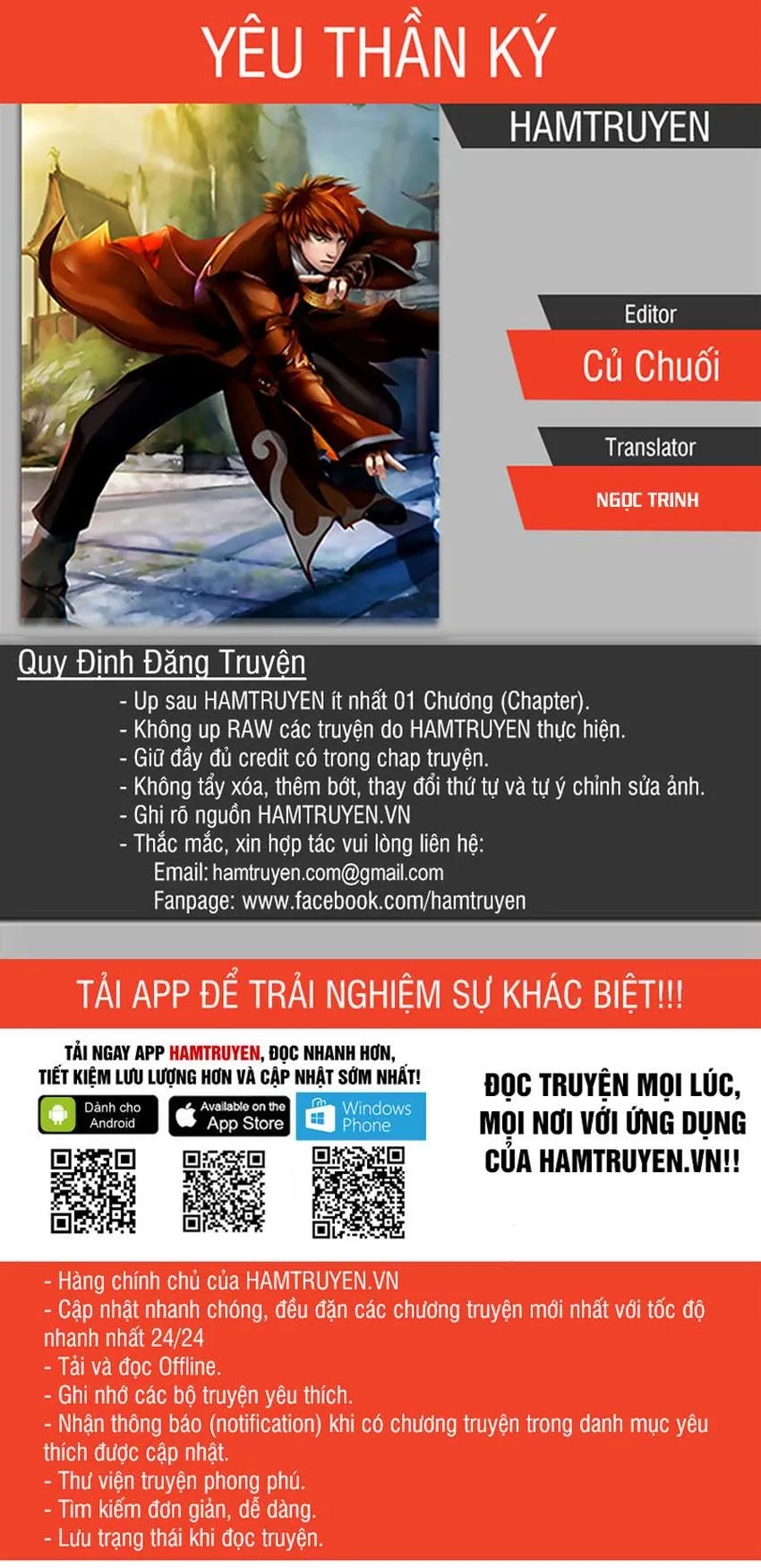 Trang 2