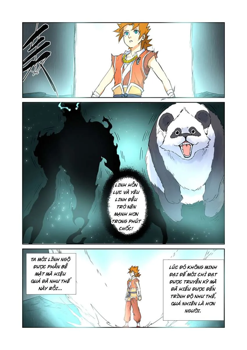 Trang 7