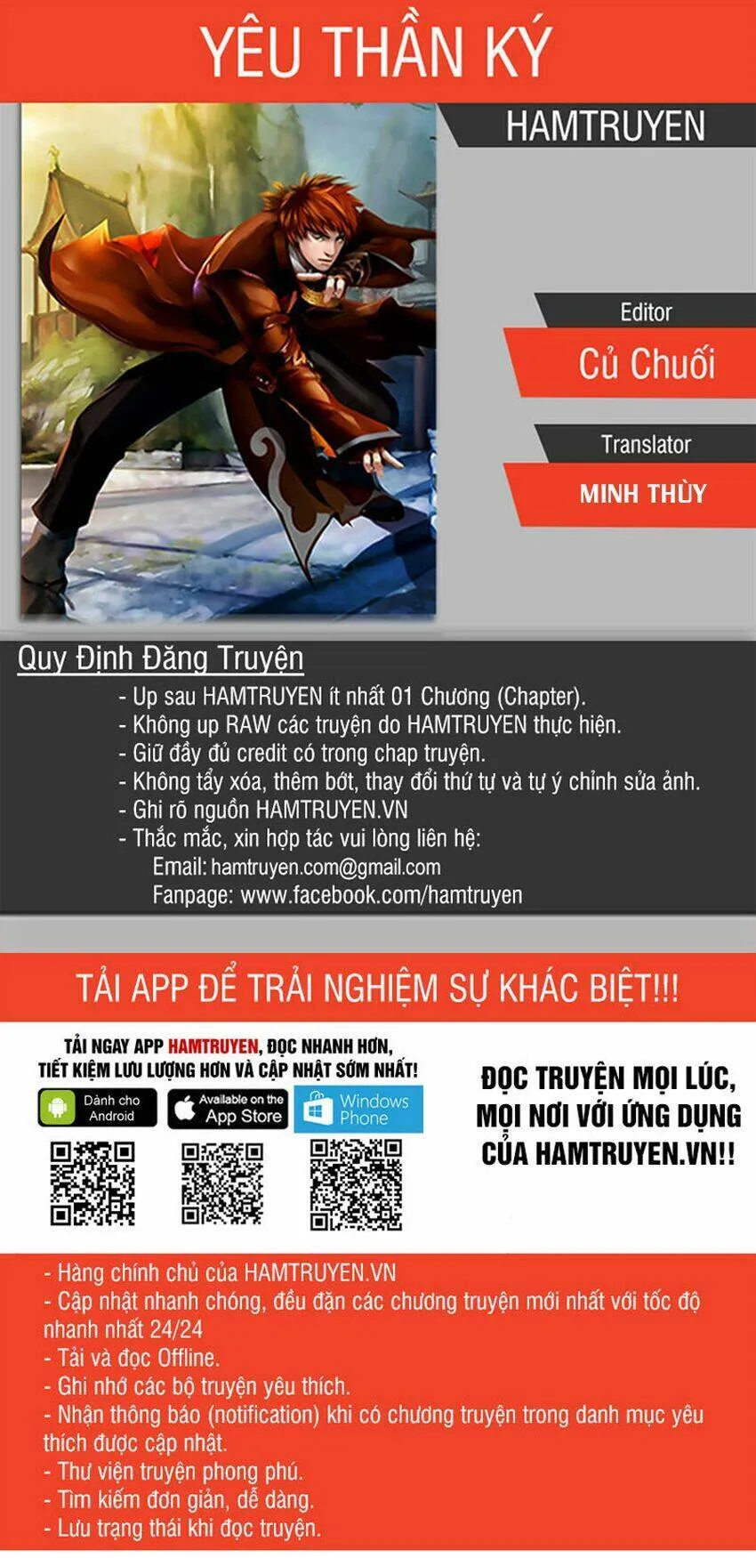 Trang 2