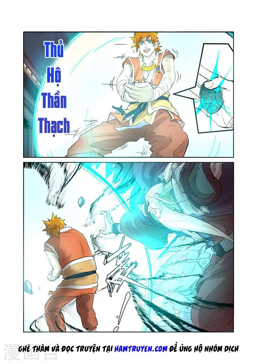 Trang 12