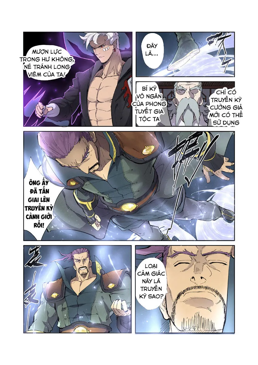 Trang 8
