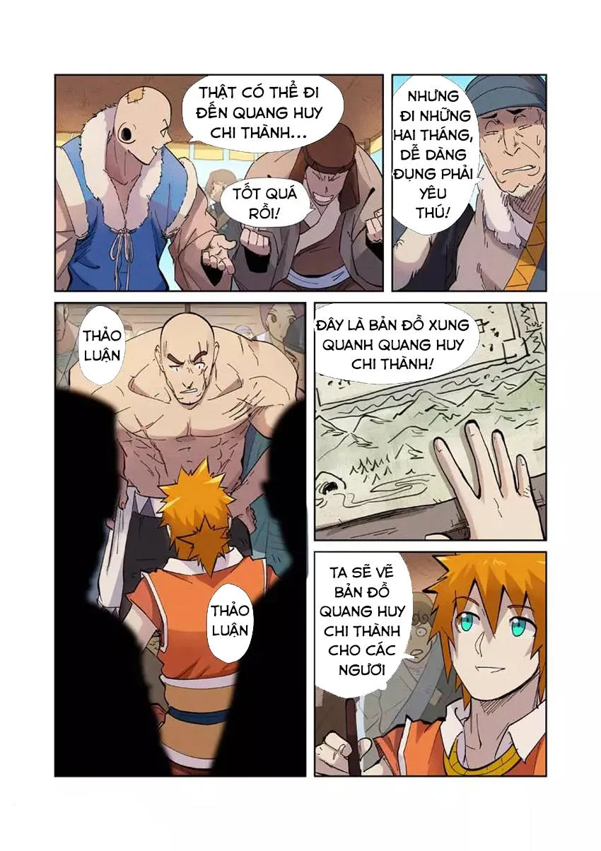 Trang 7
