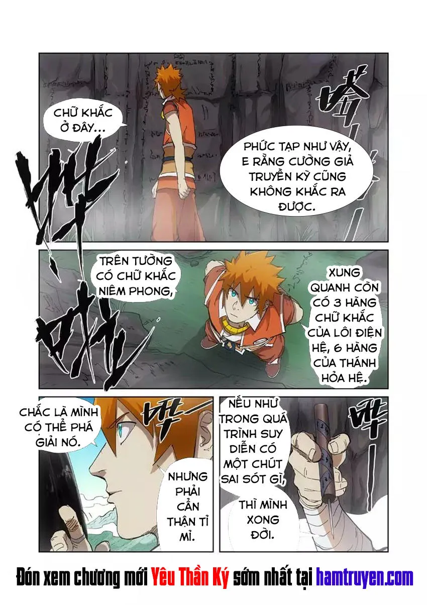 Trang 12