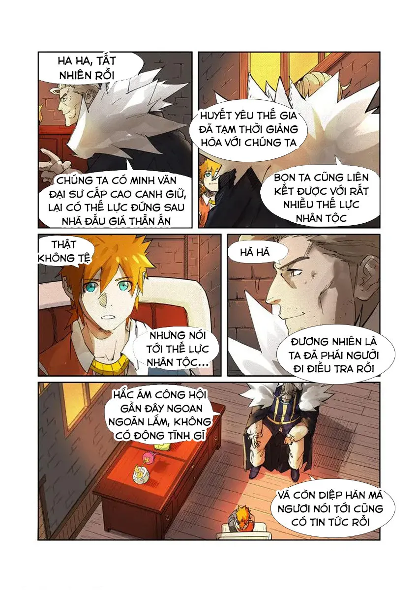 Trang 7