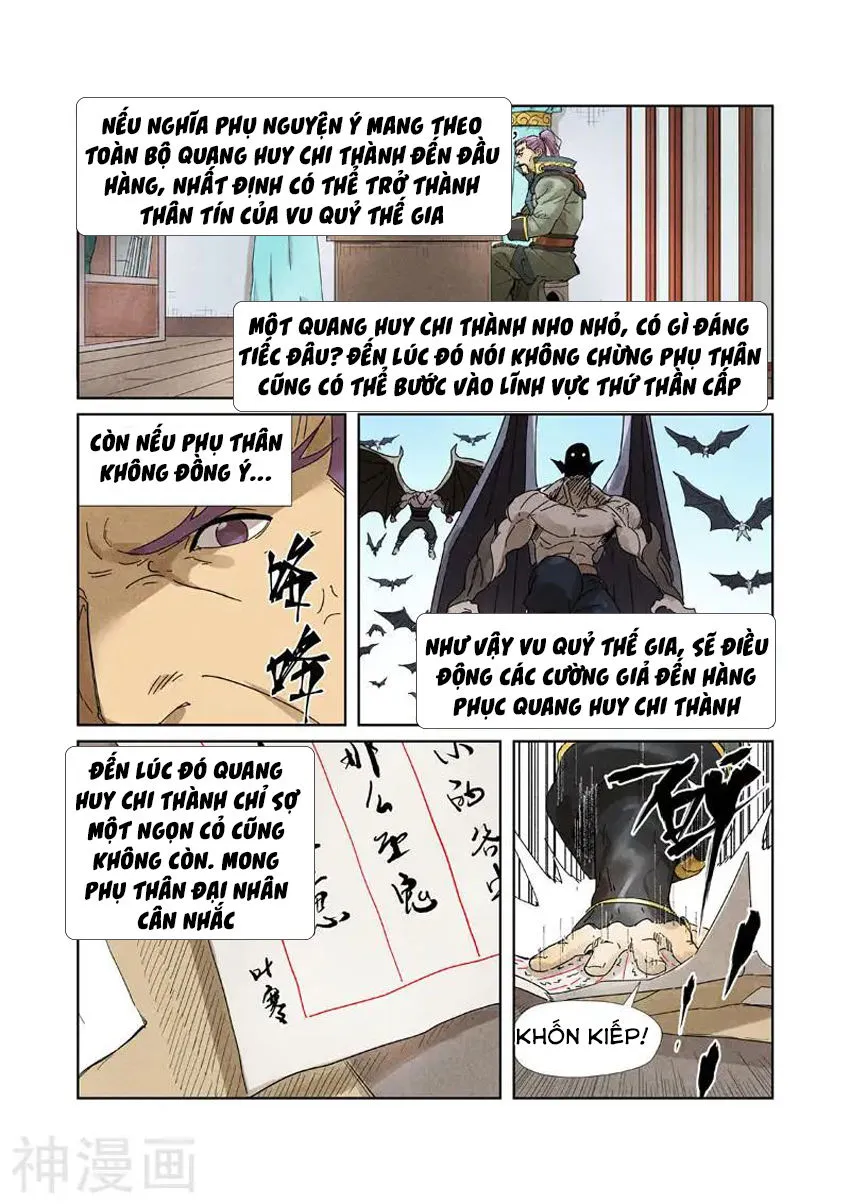 Trang 8