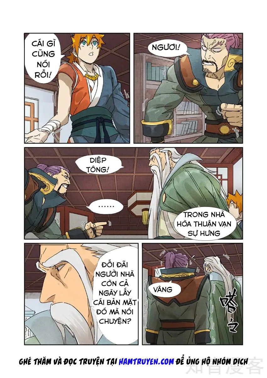 Trang 11