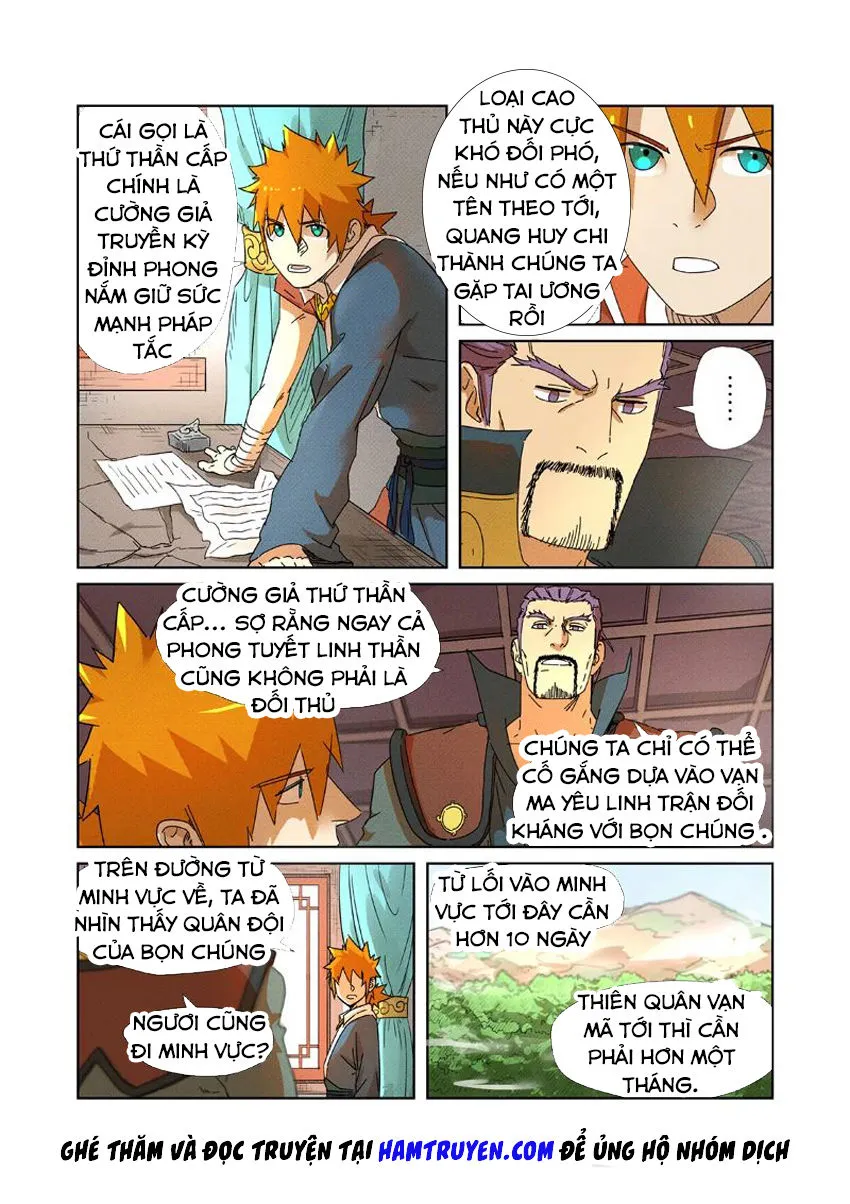 Trang 6