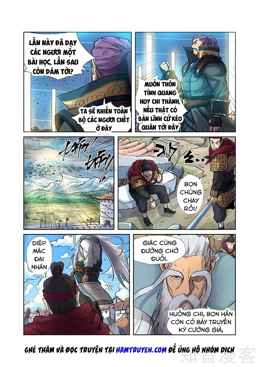 Trang 7