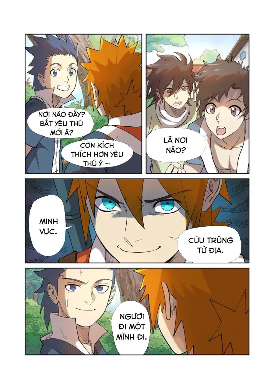 Trang 7