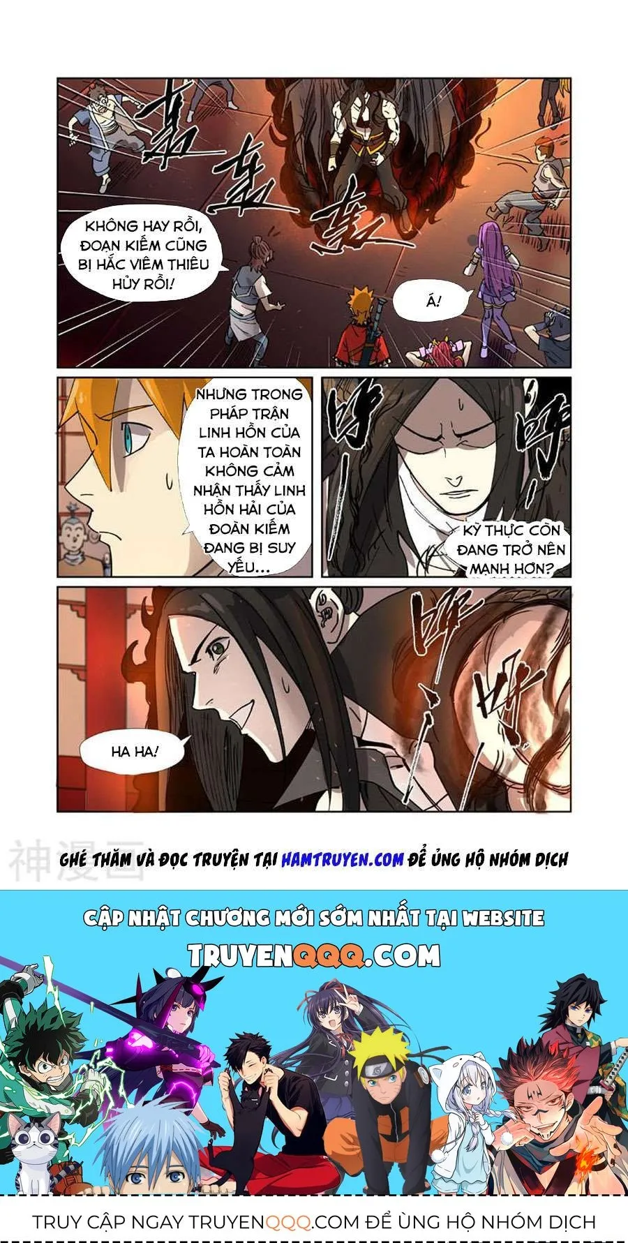 Trang 11
