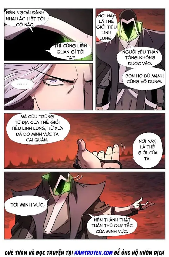 Trang 5