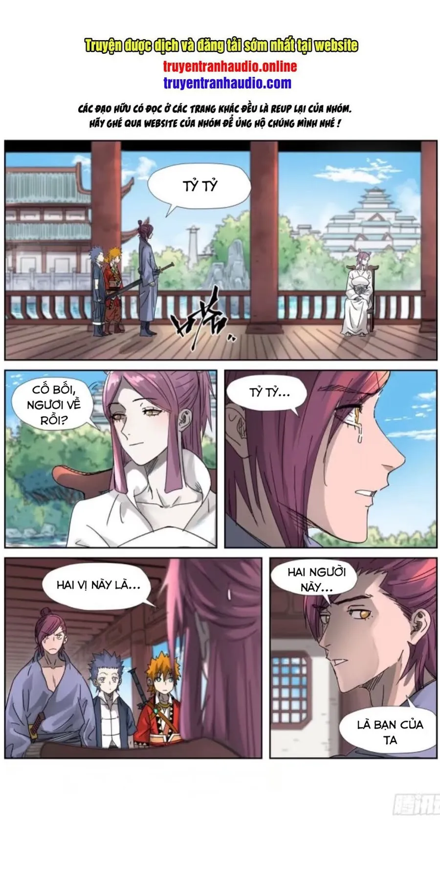 Trang 3