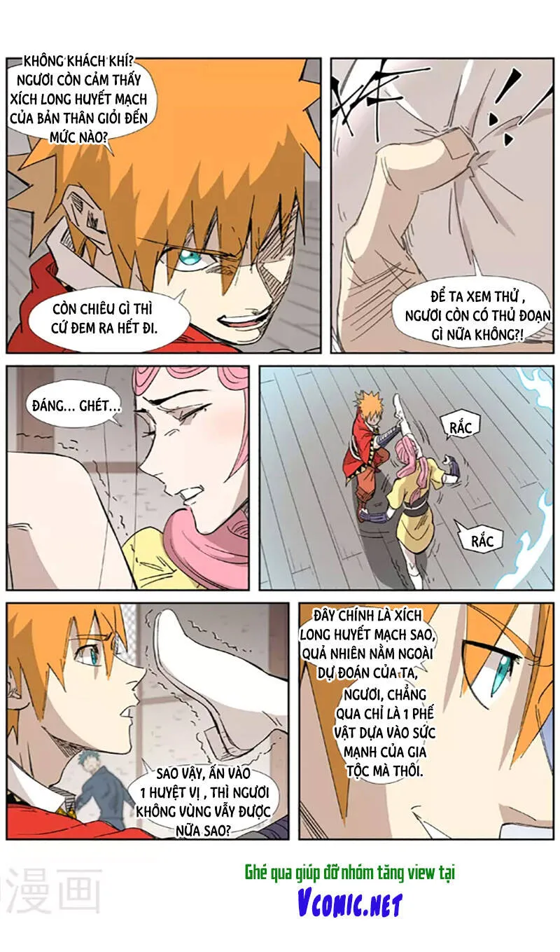 Trang 7