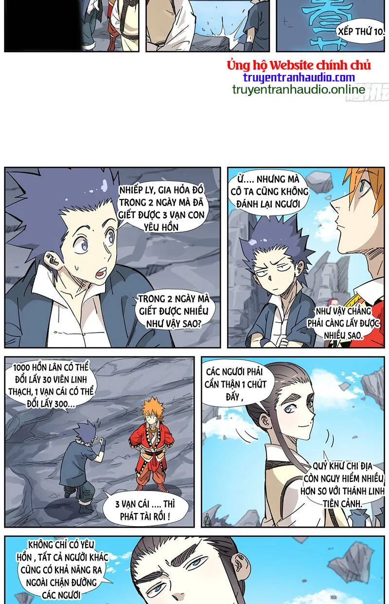 Trang 4