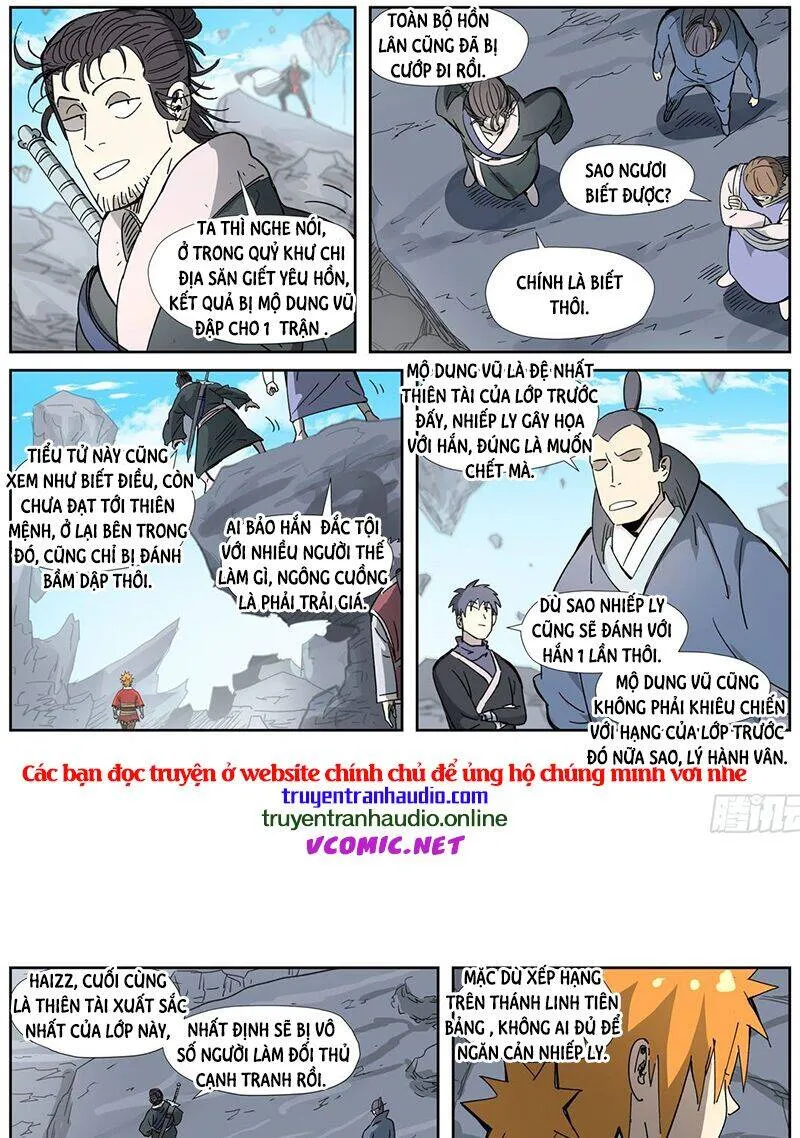 Trang 6