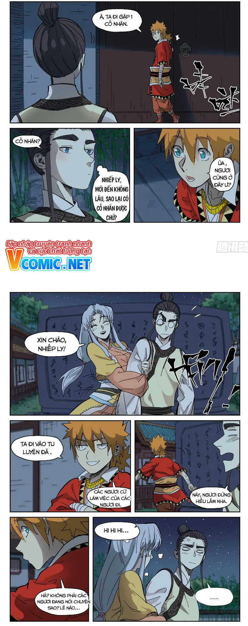Trang 4