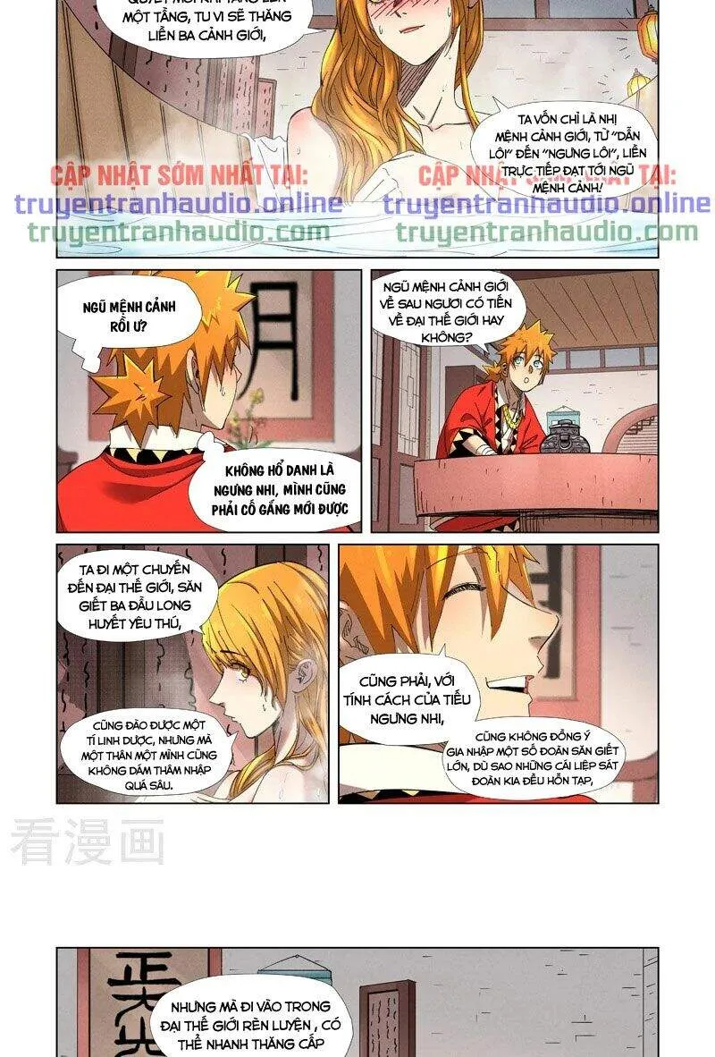 Trang 5