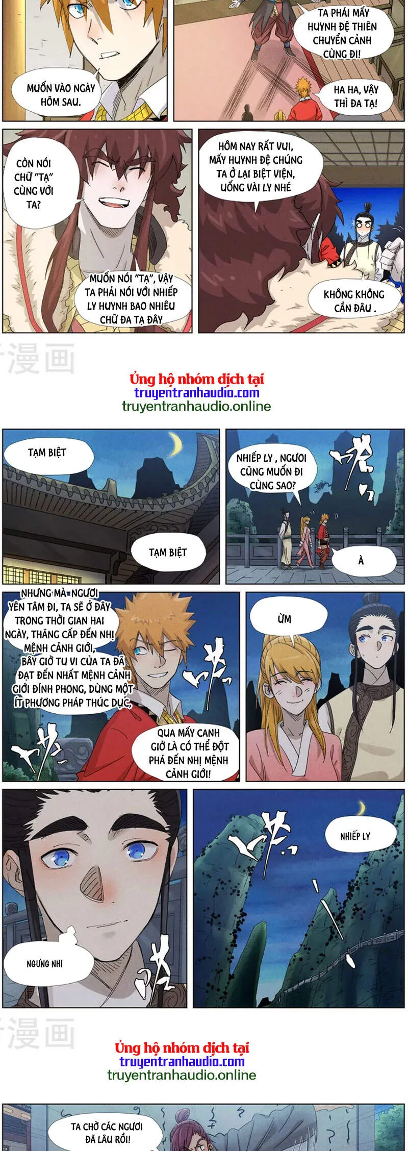 Trang 4