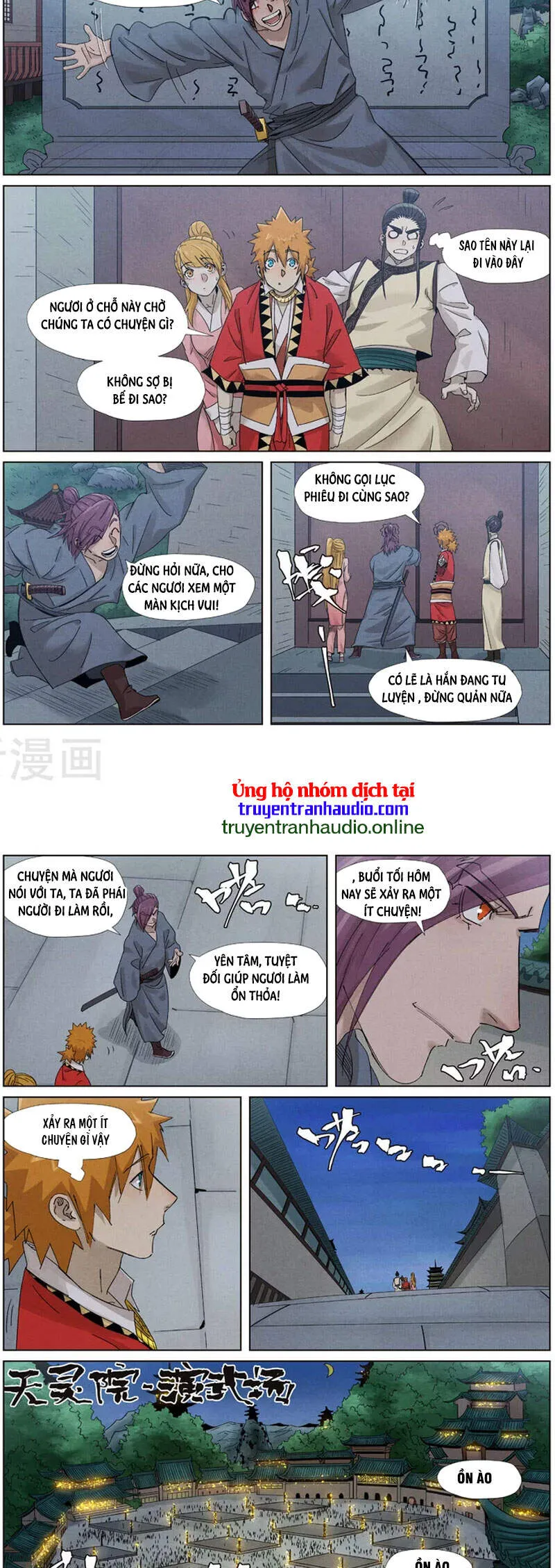 Trang 5