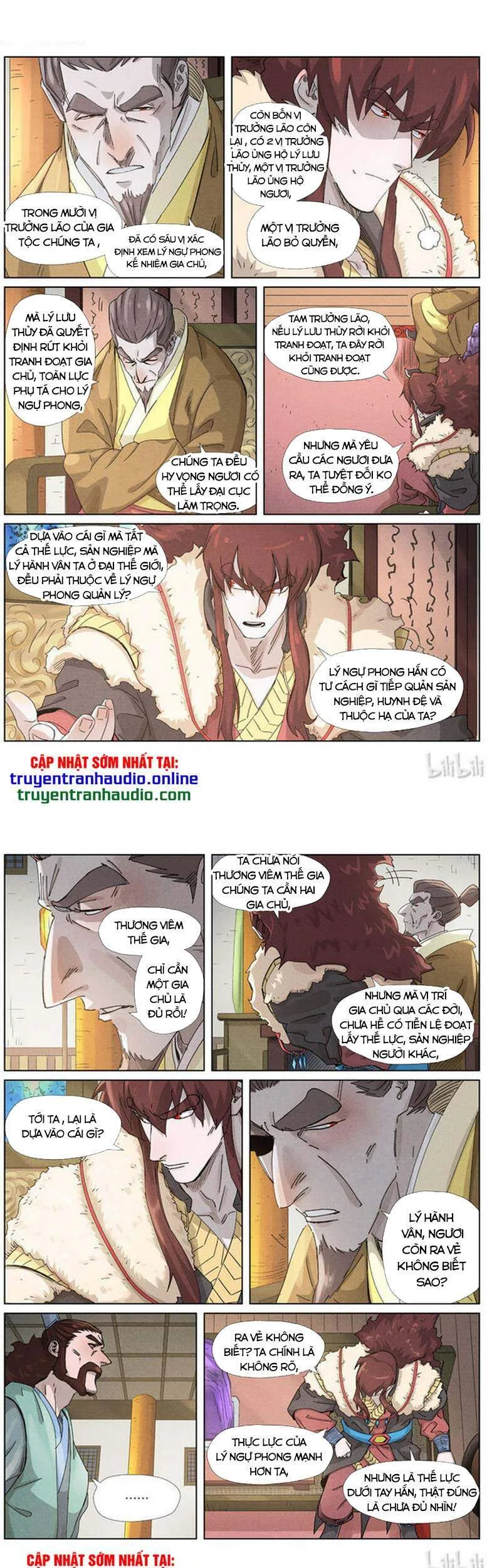 Trang 2