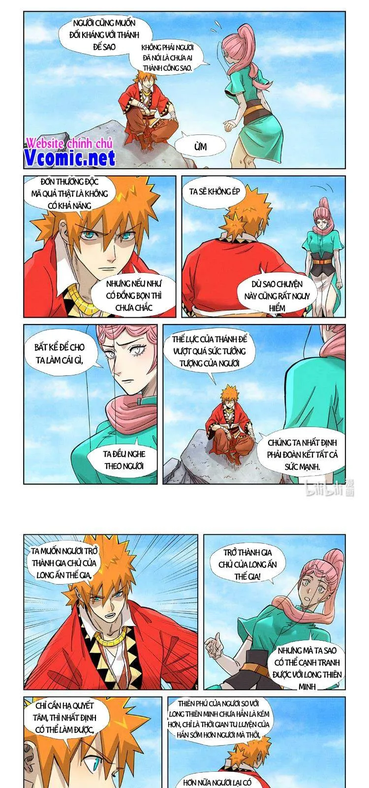Trang 6