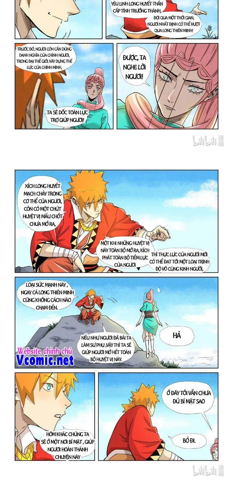 Trang 7