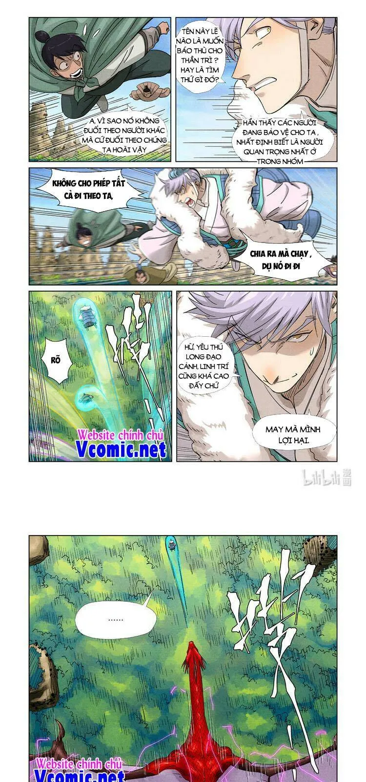 Trang 6