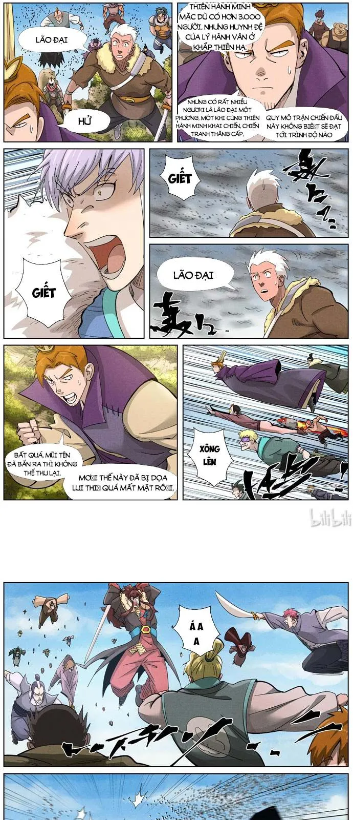 Trang 8