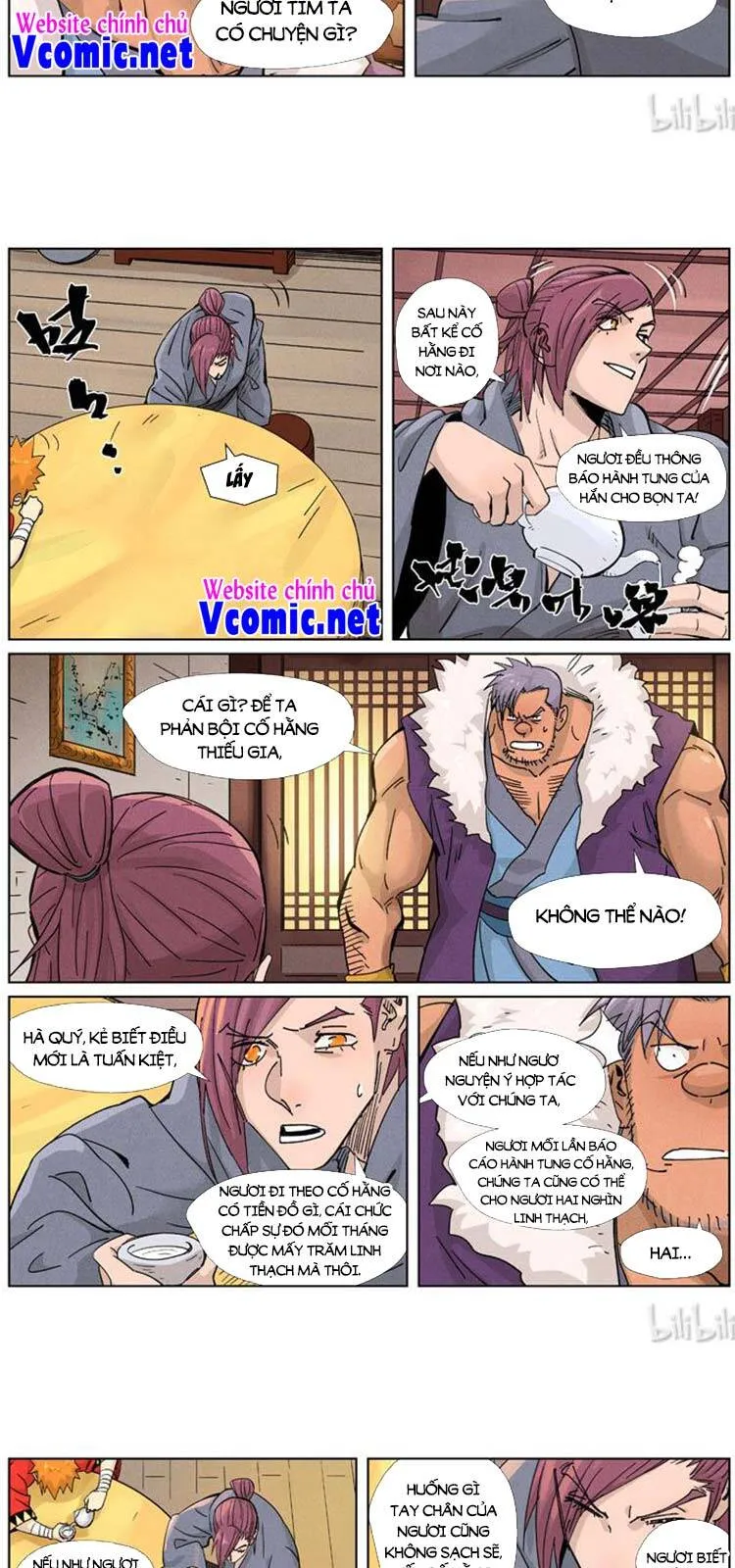 Trang 8