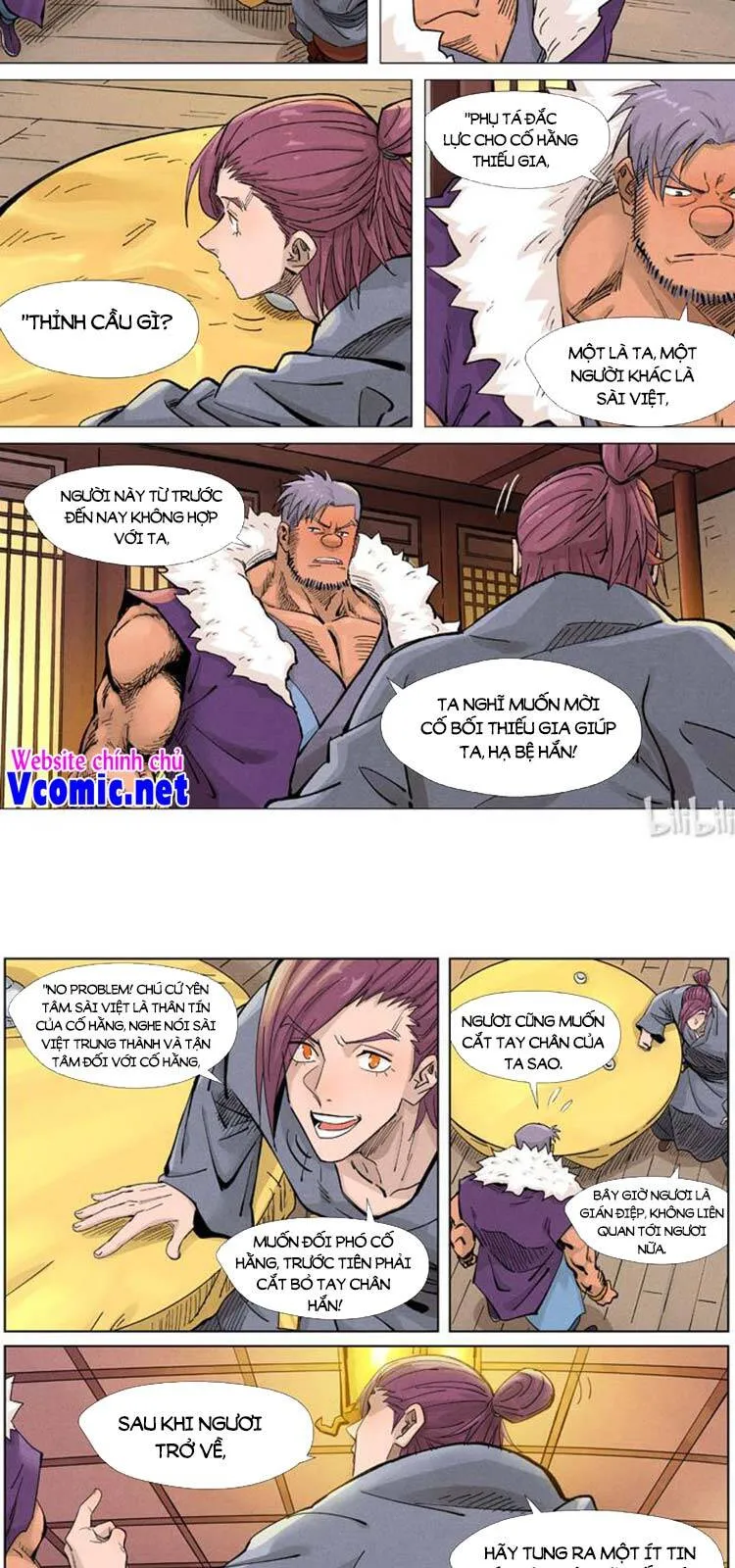 Trang 3