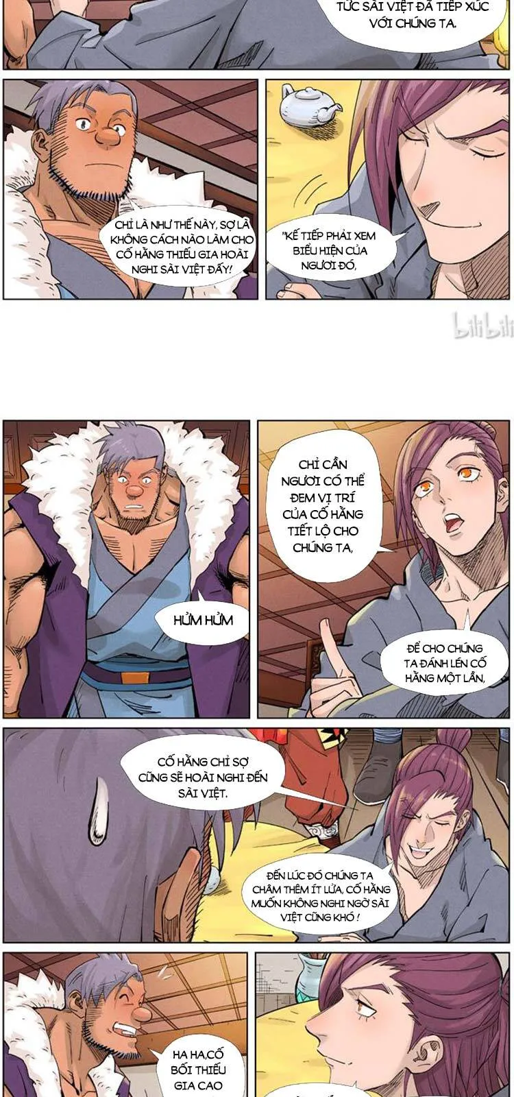 Trang 4