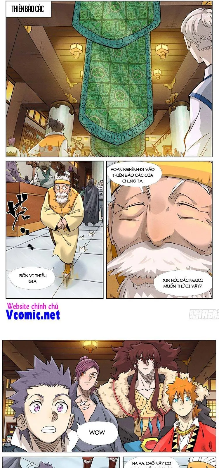 Trang 2