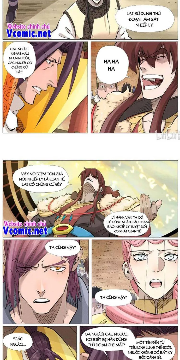 Trang 5