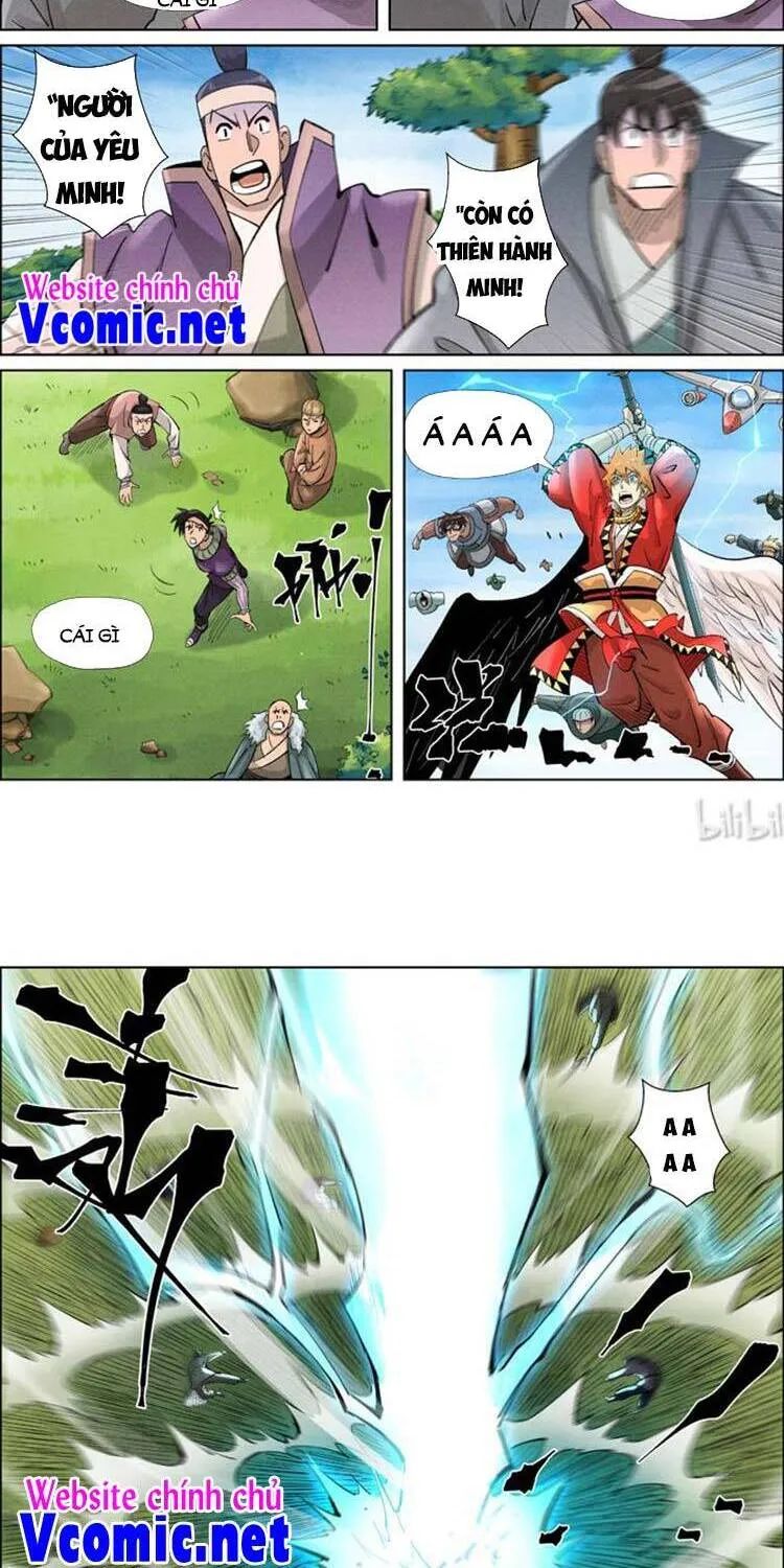 Trang 7
