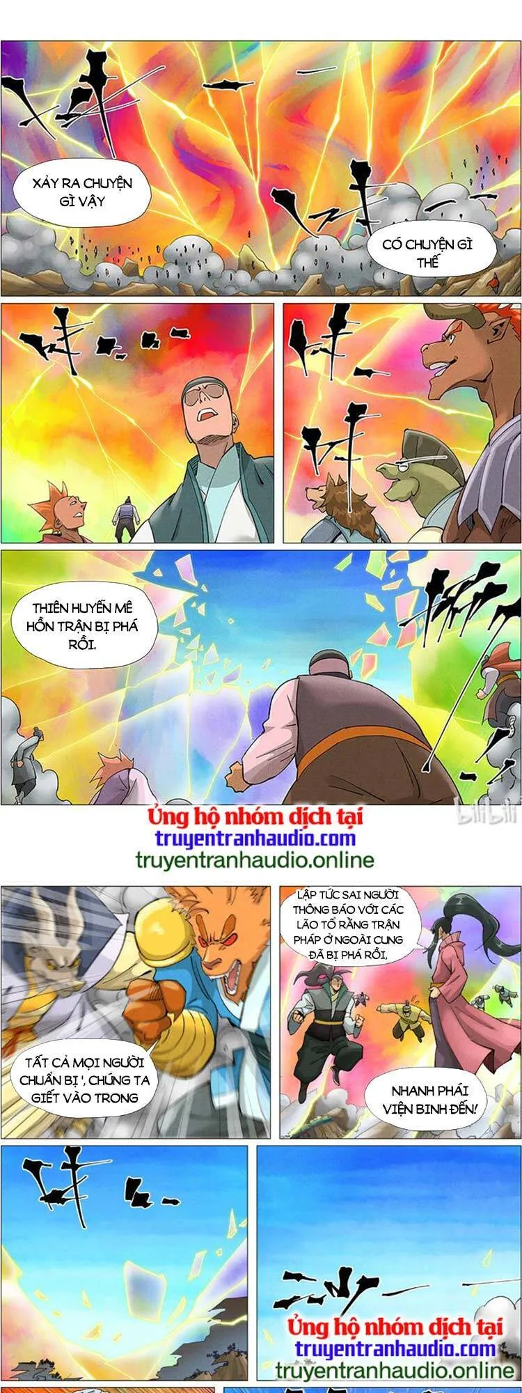 Trang 2