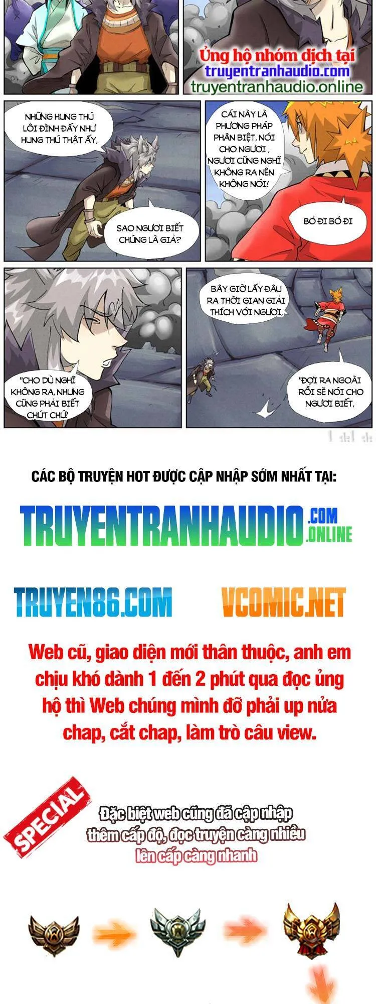 Trang 7