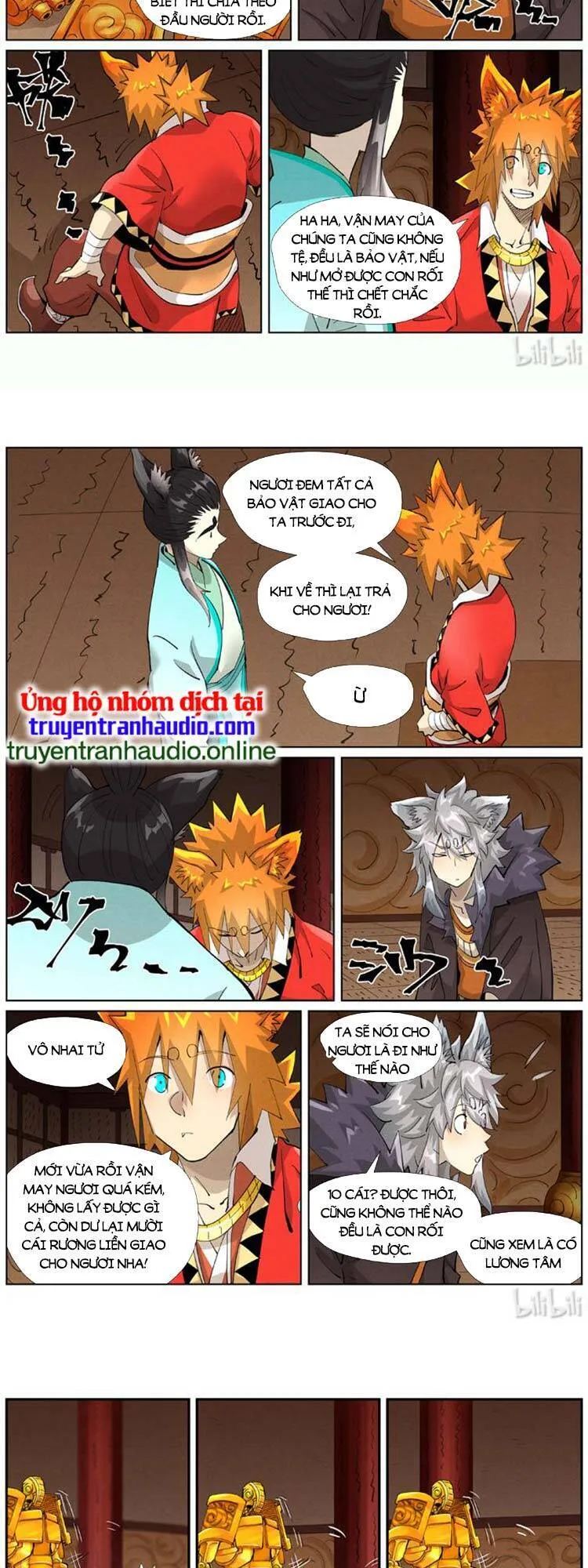 Trang 6