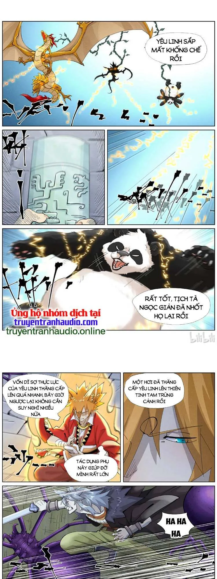 Trang 2