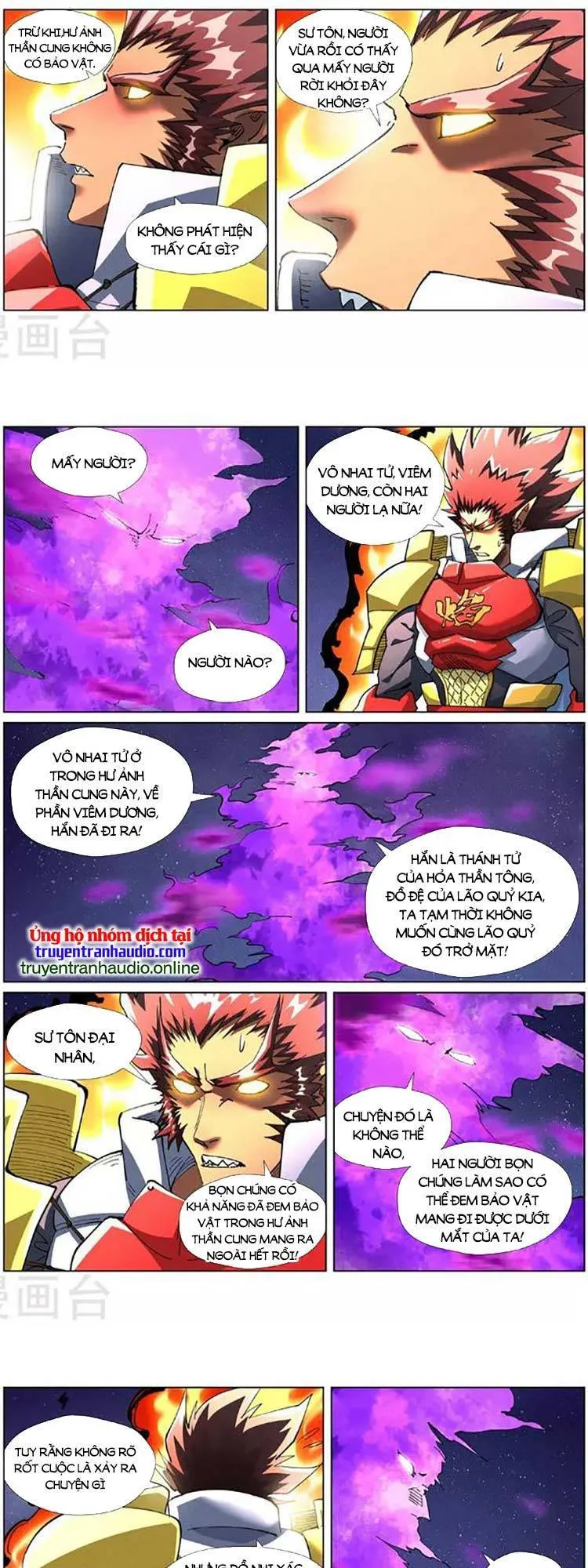 Trang 6