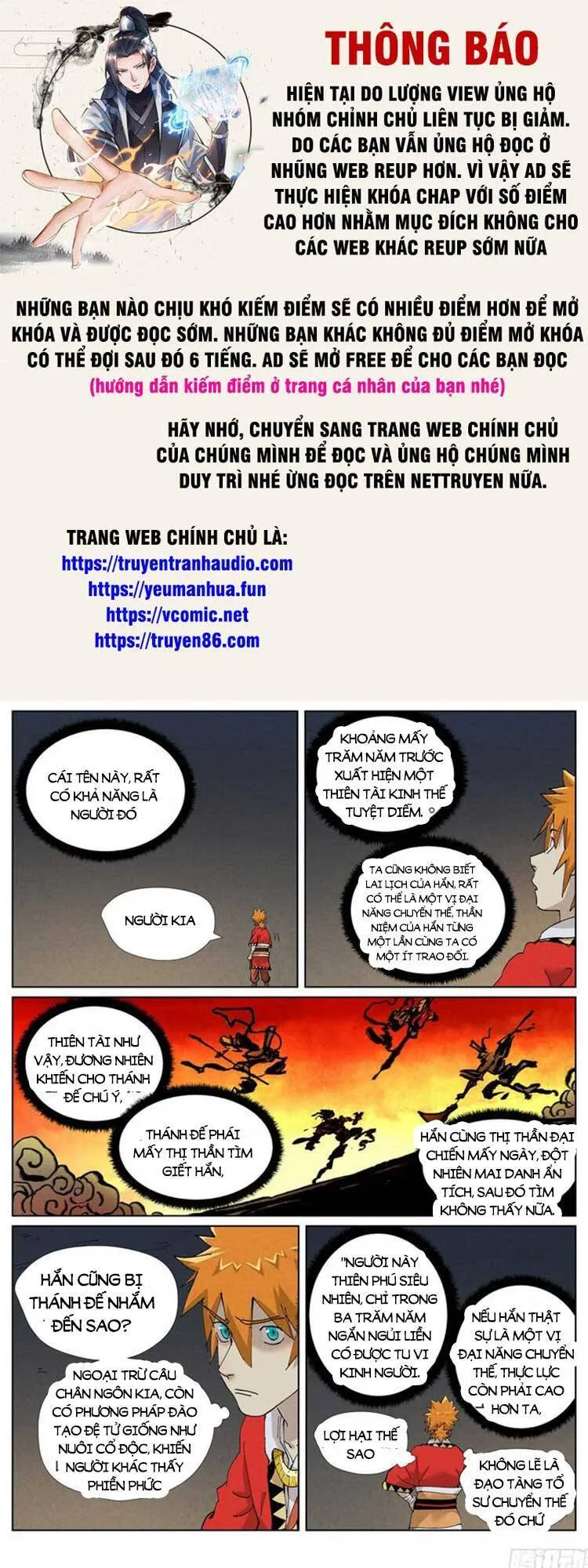 Trang 2