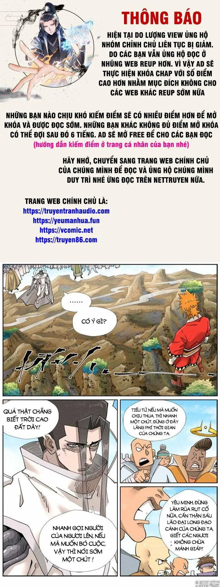 Trang 2