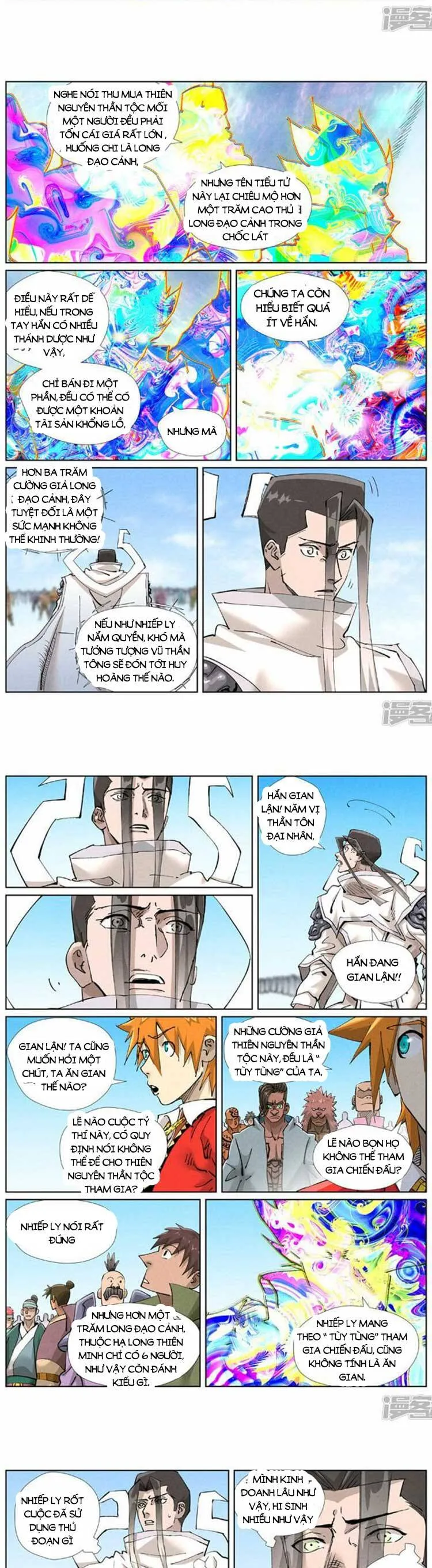 Trang 6