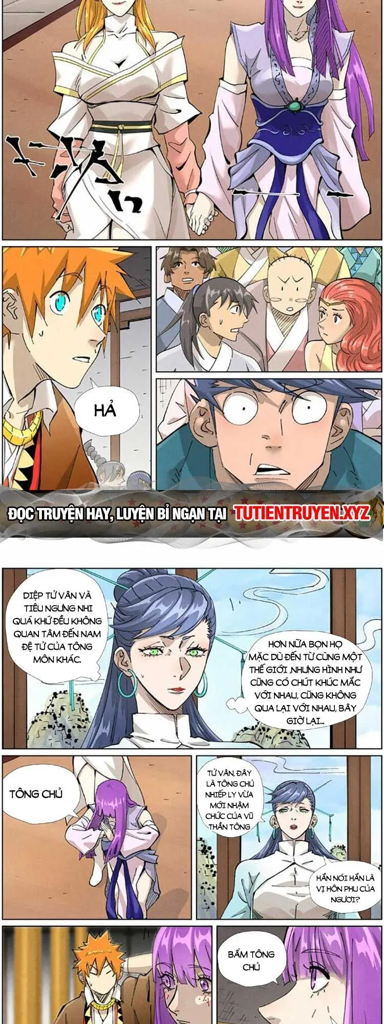 Trang 3