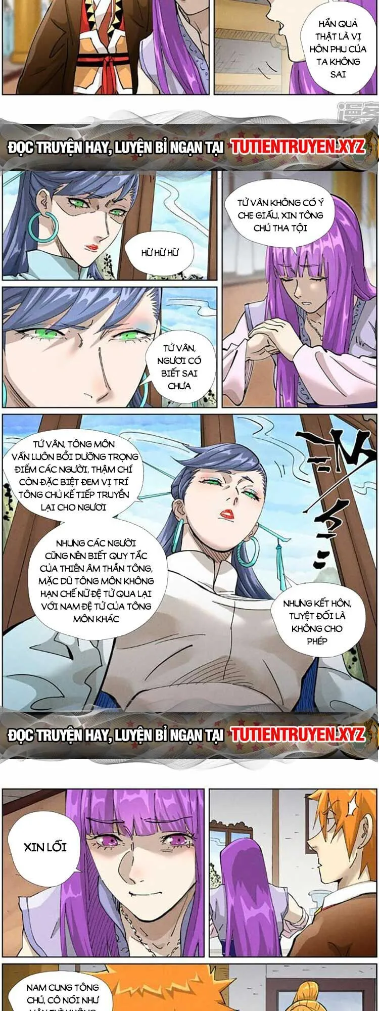 Trang 4
