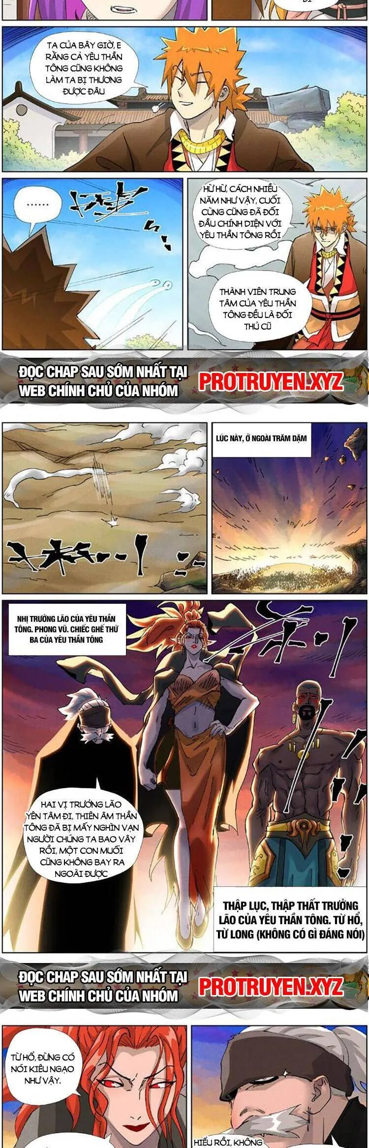 Trang 4
