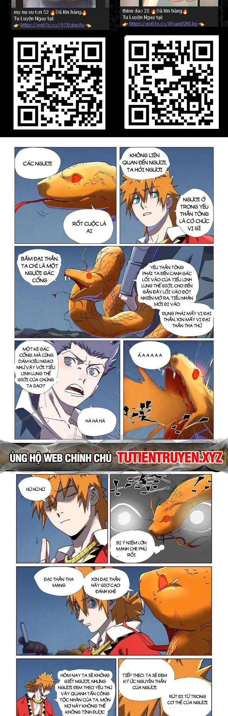 Trang 3