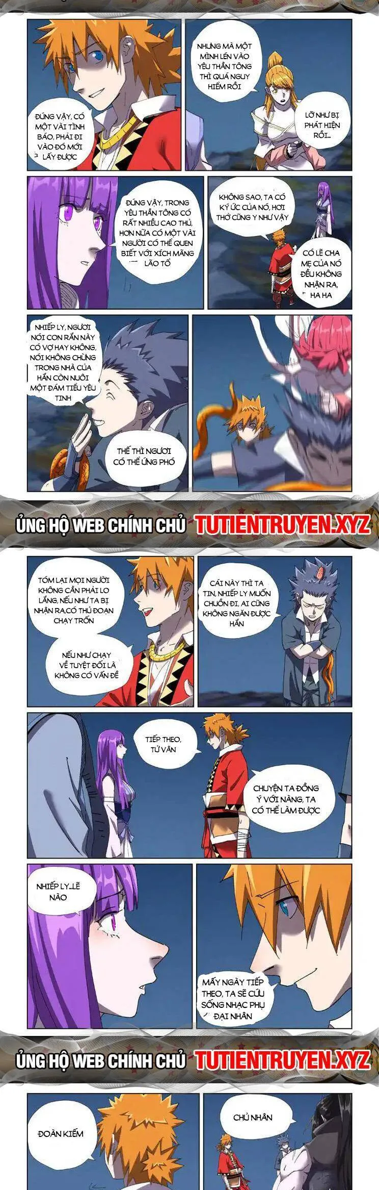 Trang 5