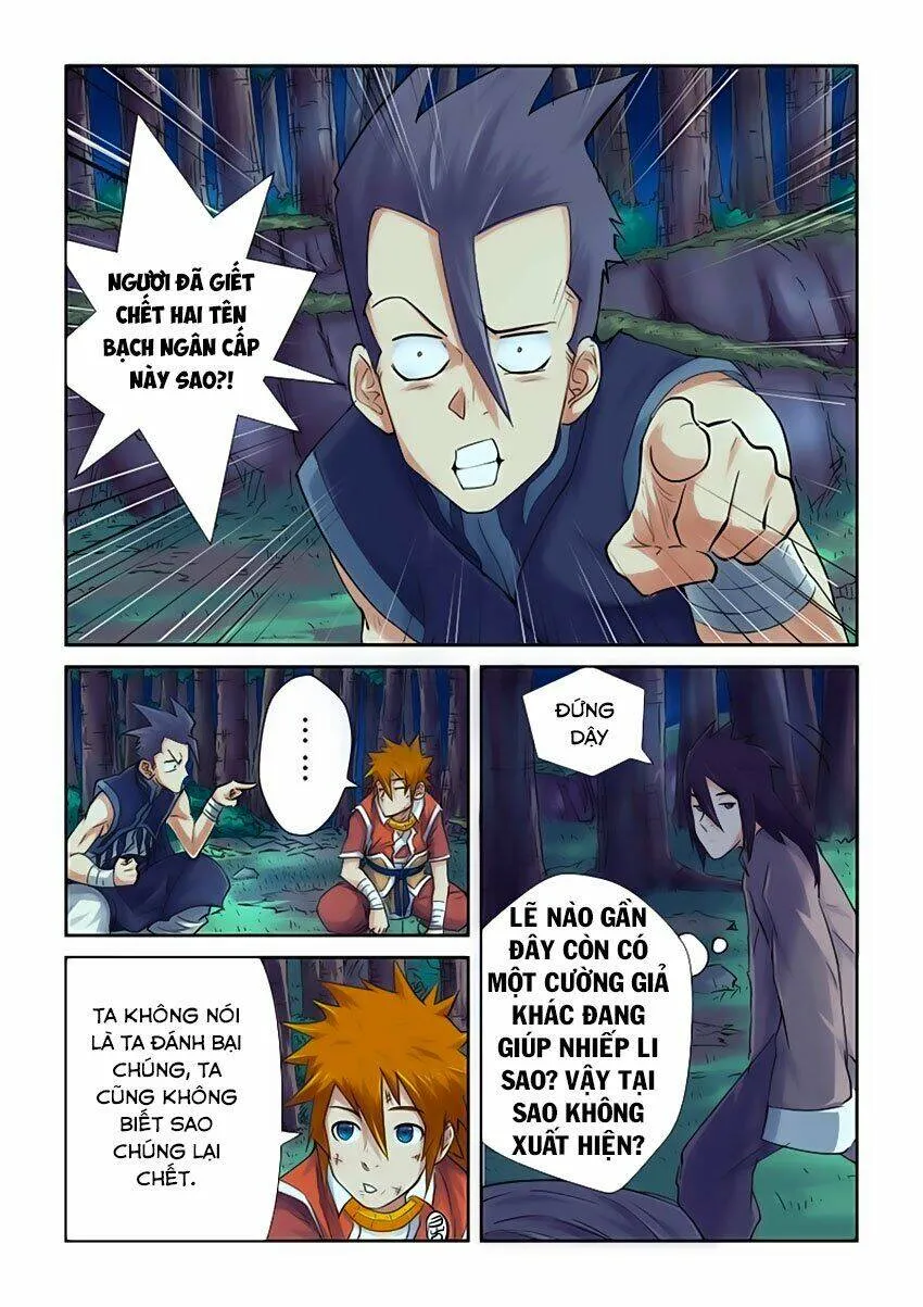 Trang 5