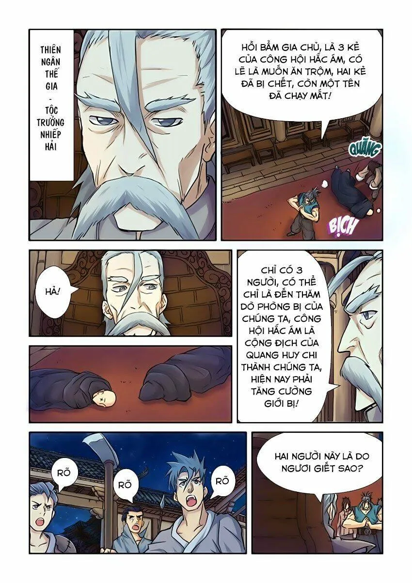 Trang 11