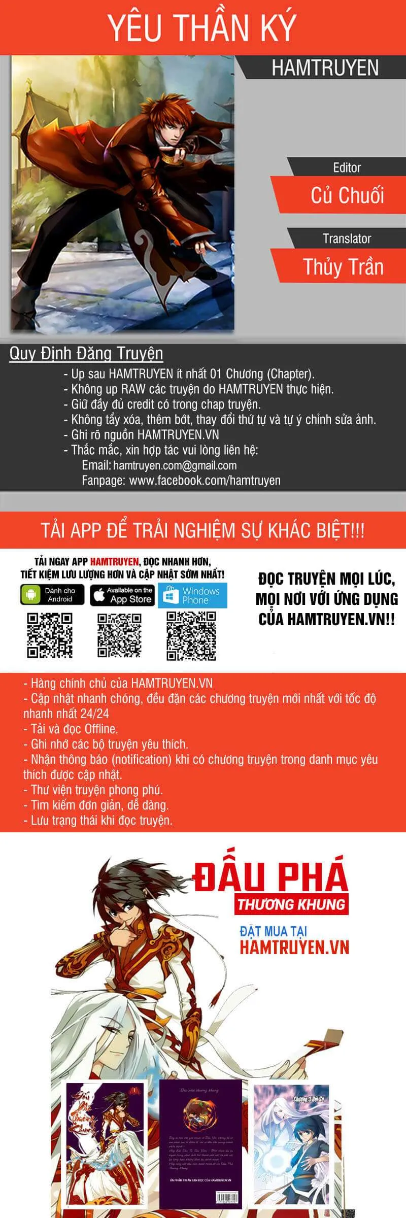 Trang 2